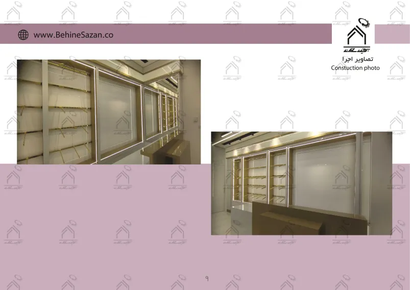 پورتفولیو طراحی و معماری دکور فروشگاه پوشاک