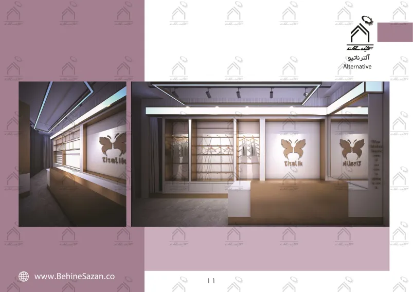 پورتفولیو طراحی و معماری دکور فروشگاه پوشاک