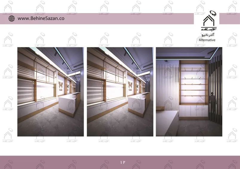 پورتفولیو طراحی و معماری دکور فروشگاه پوشاک