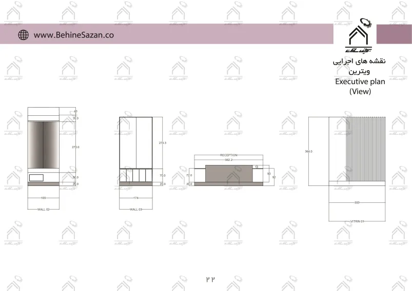 پورتفولیو طراحی و معماری دکور فروشگاه پوشاک