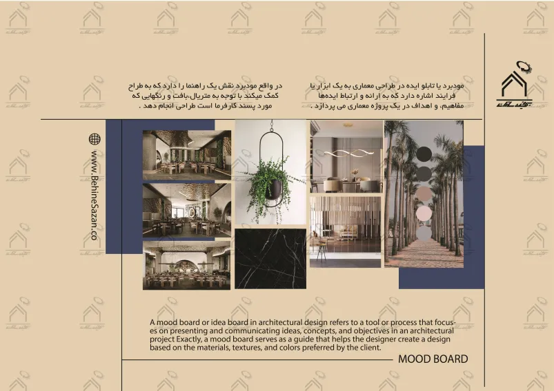 پورتفولیو طراحی و معماری داخلی رستوران