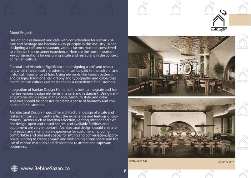 پورتفولیو طراحی و معماری داخلی رستوران