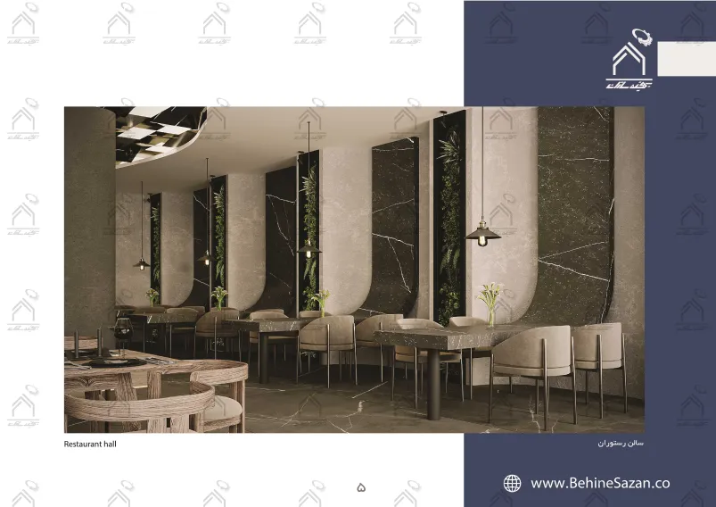پورتفولیو طراحی و معماری داخلی رستوران