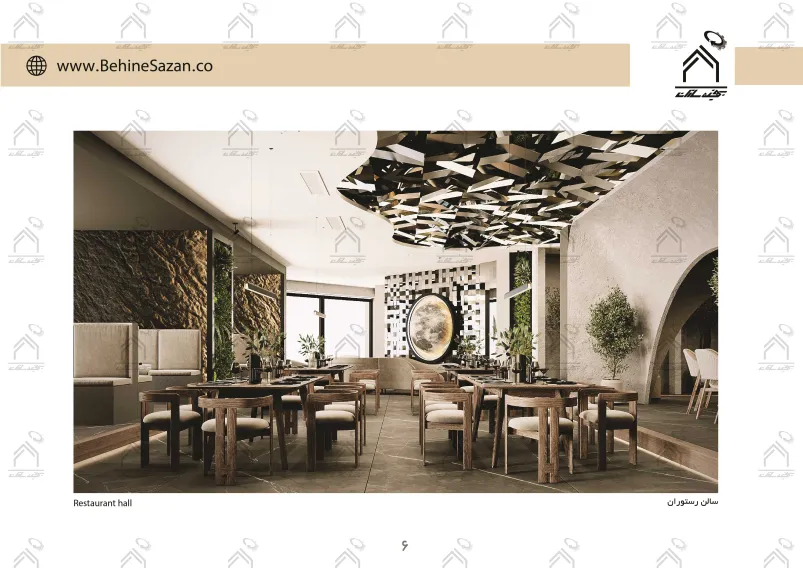 پورتفولیو طراحی و معماری داخلی رستوران