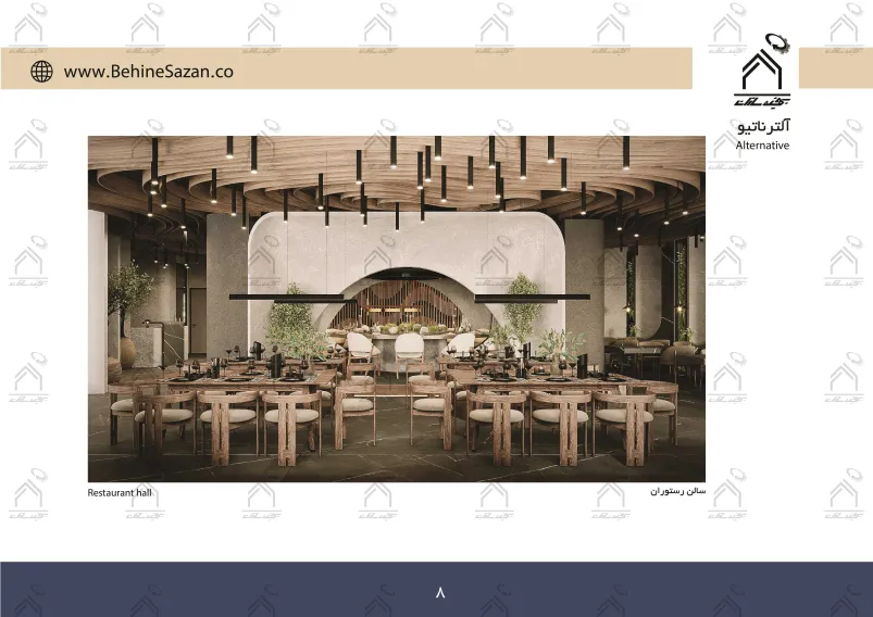 پورتفولیو طراحی و معماری داخلی رستوران