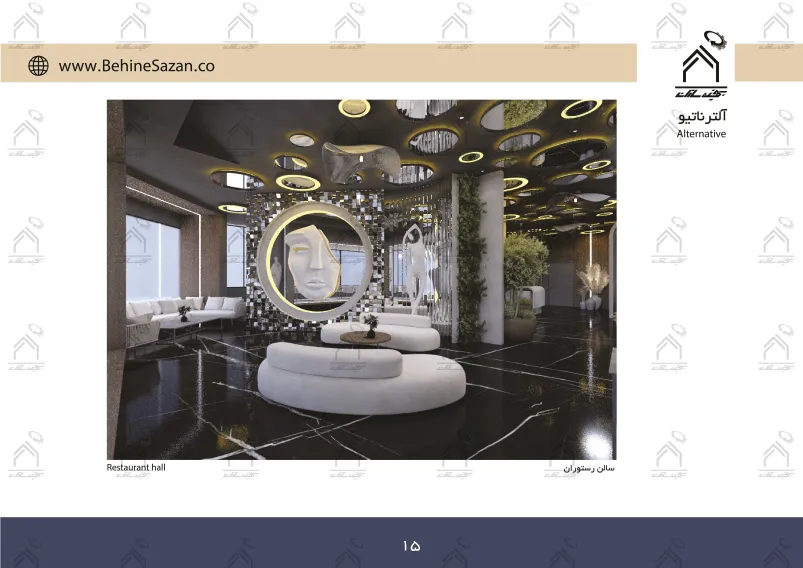 پورتفولیو طراحی و معماری داخلی رستوران