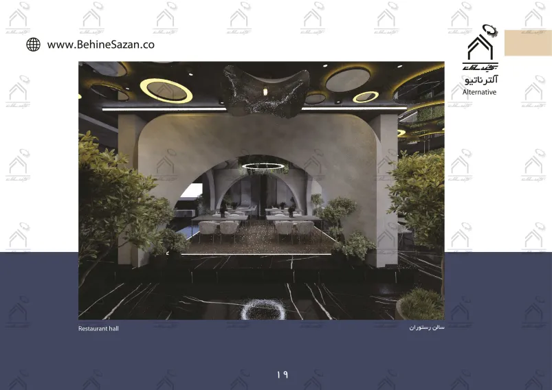 پورتفولیو طراحی و معماری داخلی رستوران