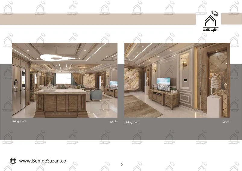 پورتفولیو طراحی و معماری دکوراسیون داخلی