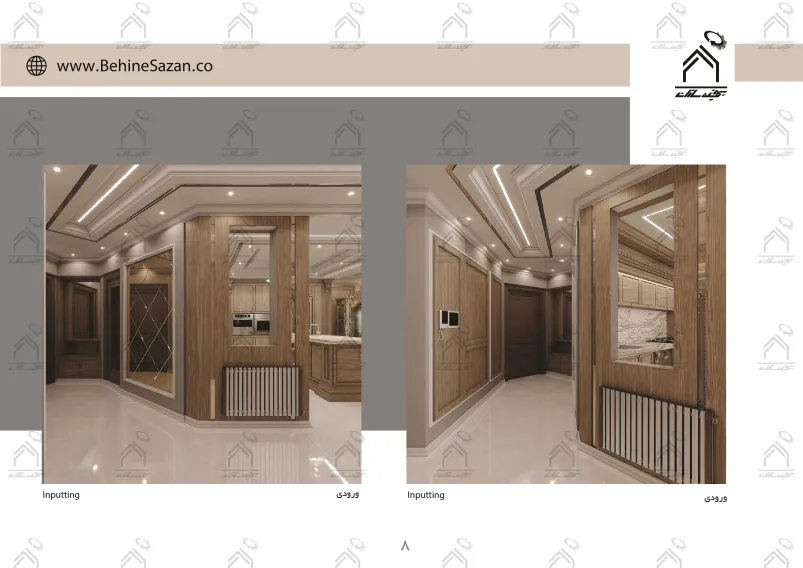 پورتفولیو طراحی و معماری دکوراسیون داخلی