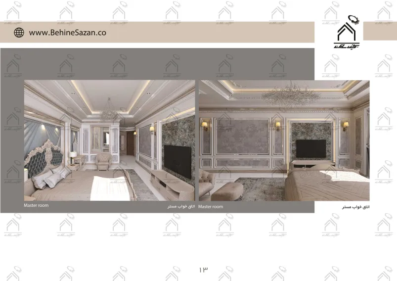 پورتفولیو طراحی و معماری دکوراسیون داخلی