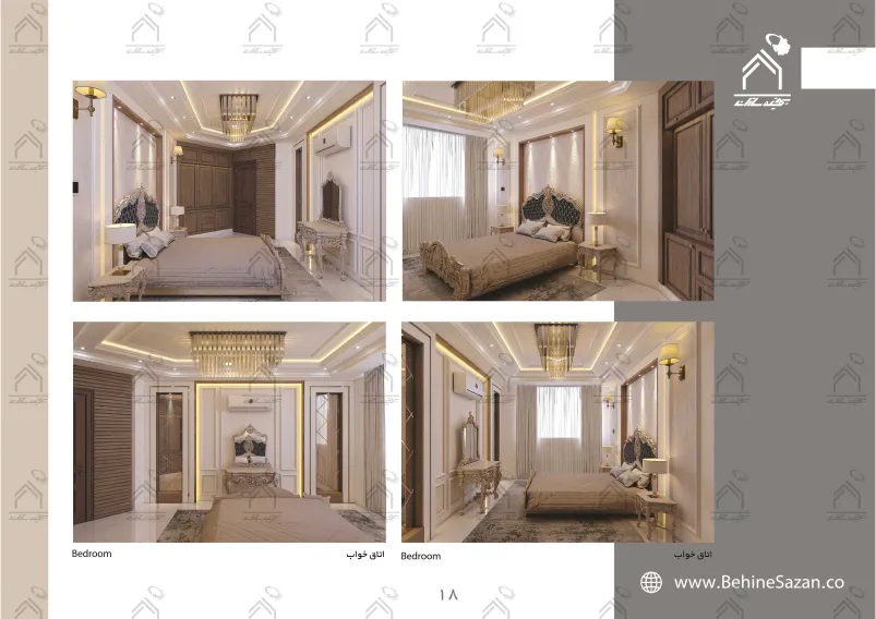 پورتفولیو طراحی و معماری دکوراسیون داخلی