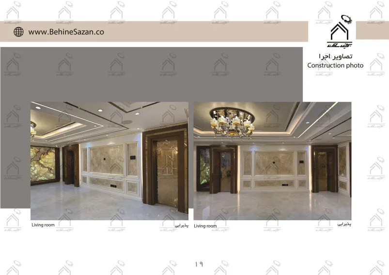 پورتفولیو طراحی و معماری دکوراسیون داخلی