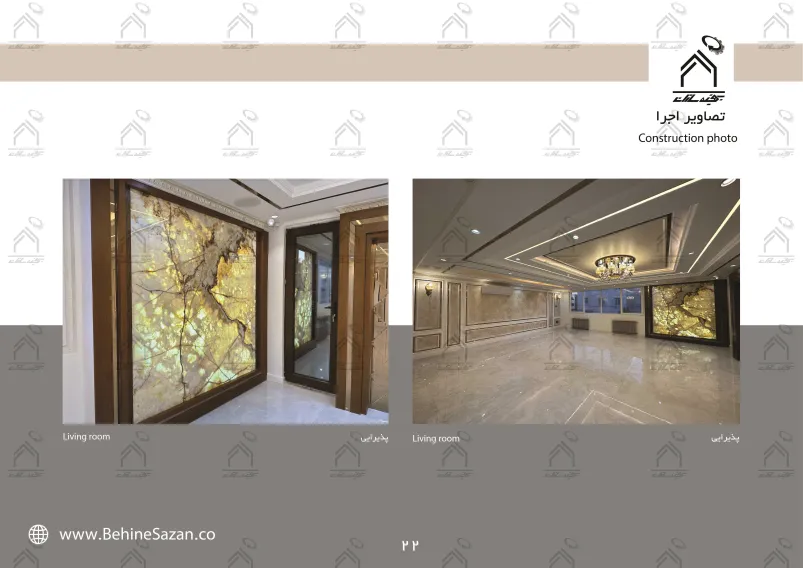 پورتفولیو طراحی و معماری دکوراسیون داخلی