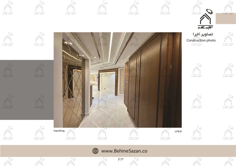 پورتفولیو طراحی و معماری دکوراسیون داخلی