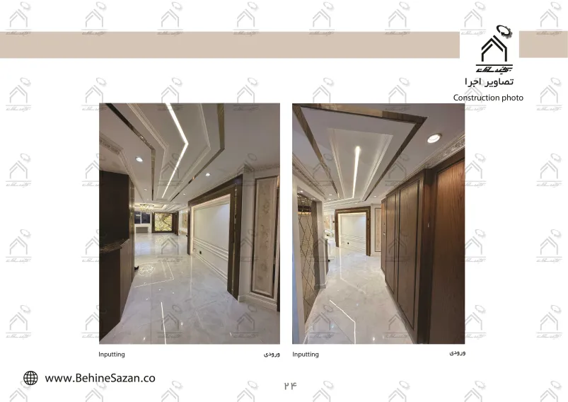 پورتفولیو طراحی و معماری دکوراسیون داخلی