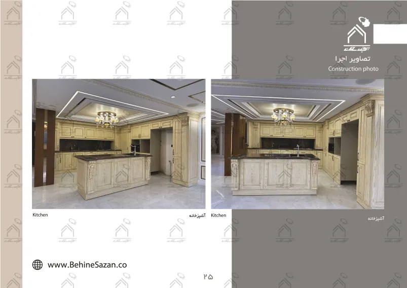 پورتفولیو طراحی و معماری دکوراسیون داخلی