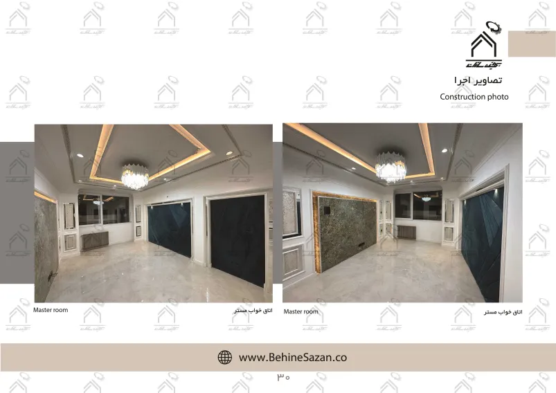 پورتفولیو طراحی و معماری دکوراسیون داخلی