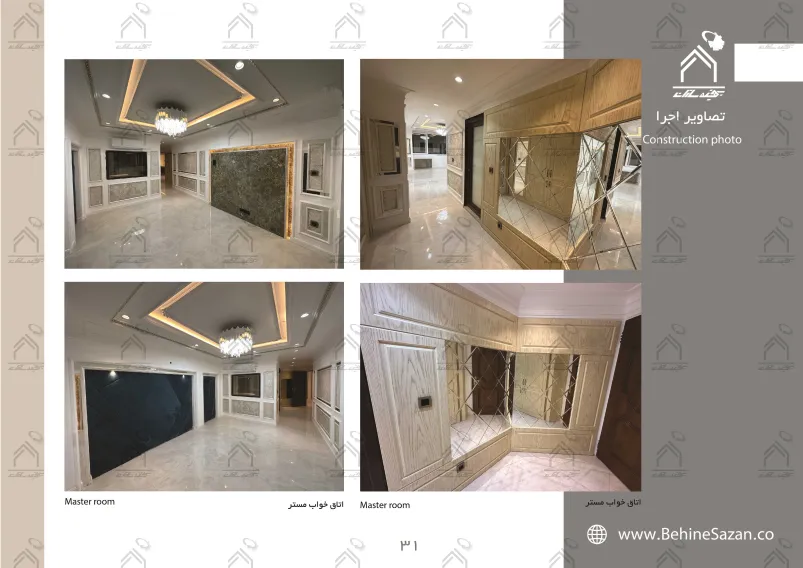 پورتفولیو طراحی و معماری دکوراسیون داخلی