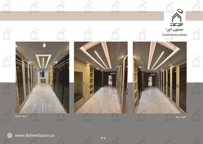 پورتفولیو طراحی و معماری دکوراسیون داخلی