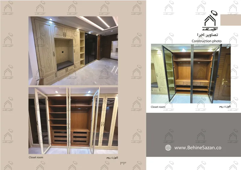 پورتفولیو طراحی و معماری دکوراسیون داخلی