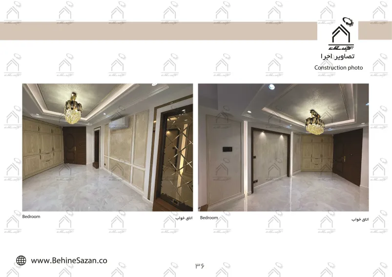 پورتفولیو طراحی و معماری دکوراسیون داخلی