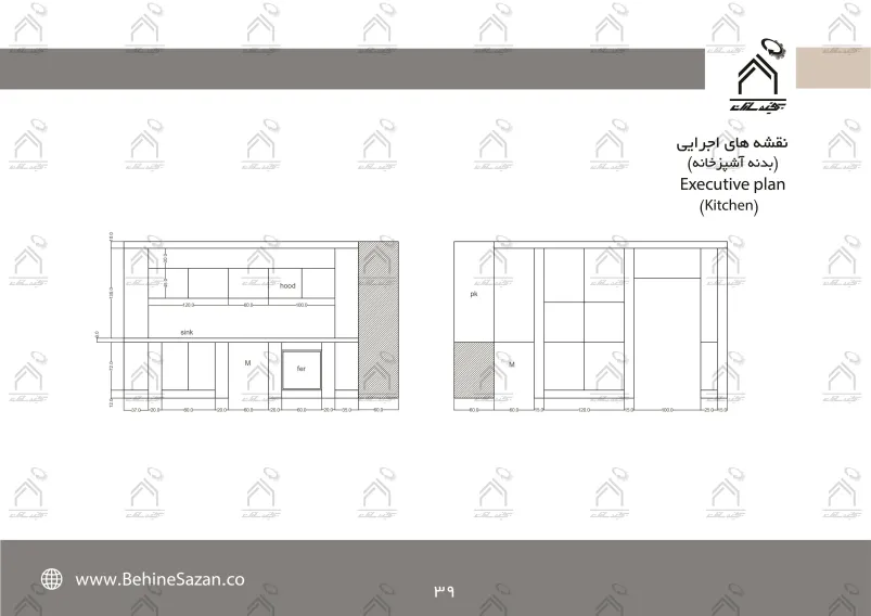پورتفولیو طراحی و معماری دکوراسیون داخلی