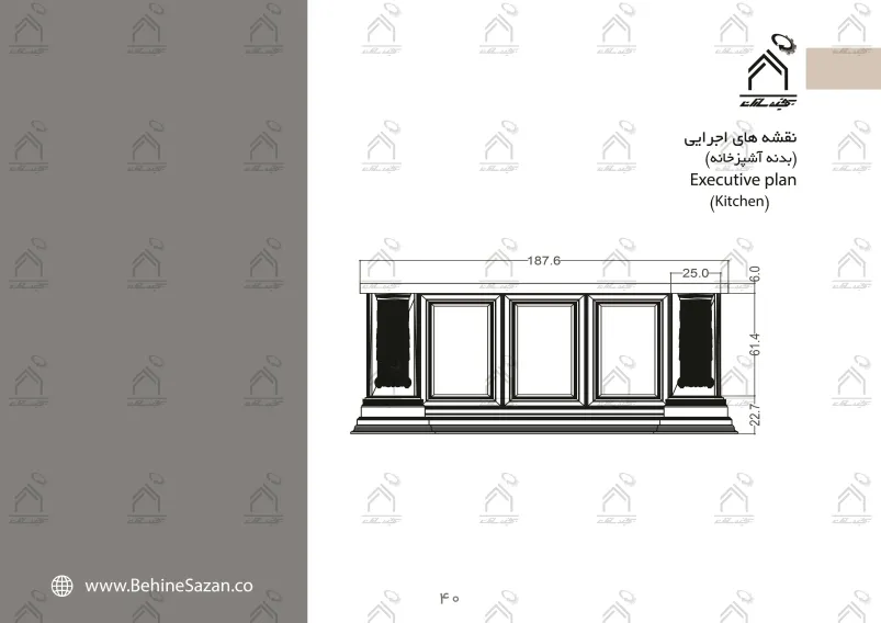 پورتفولیو طراحی و معماری دکوراسیون داخلی