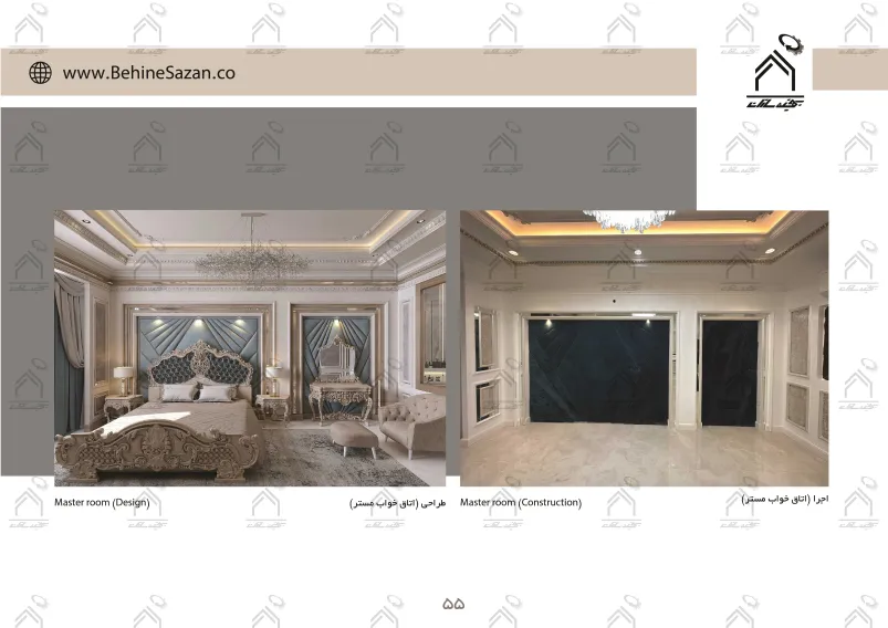 پورتفولیو طراحی و معماری دکوراسیون داخلی