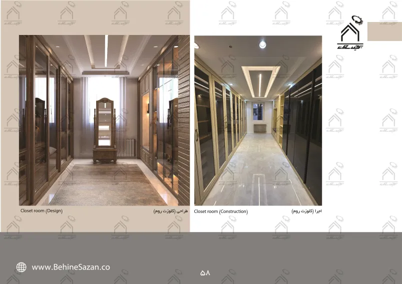 پورتفولیو طراحی و معماری دکوراسیون داخلی