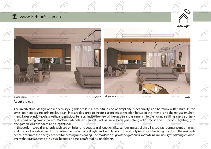 پورتفولیو طراحی و معماری باغ ویلا