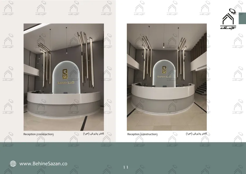 پورتفولیو طراحی و معماری آزمایشگاه پزشکی