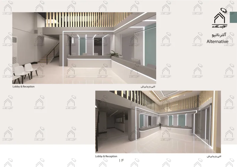 پورتفولیو طراحی و معماری آزمایشگاه پزشکی