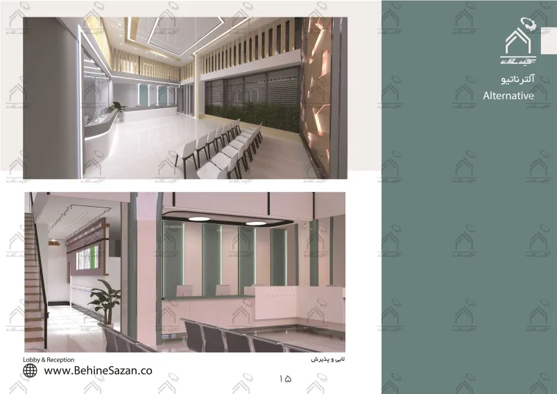 پورتفولیو طراحی و معماری آزمایشگاه پزشکی