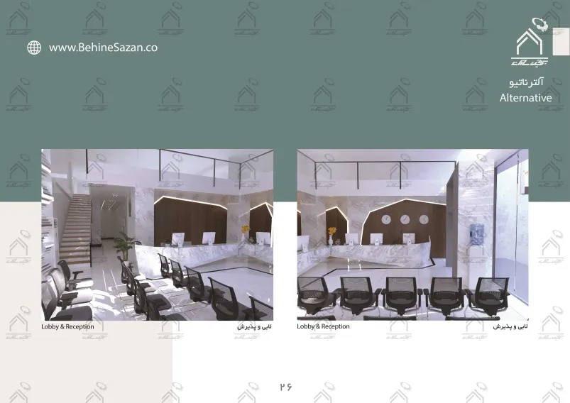 پورتفولیو طراحی و معماری آزمایشگاه پزشکی