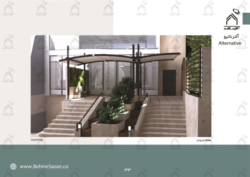 پورتفولیو طراحی و معماری آزمایشگاه پزشکی