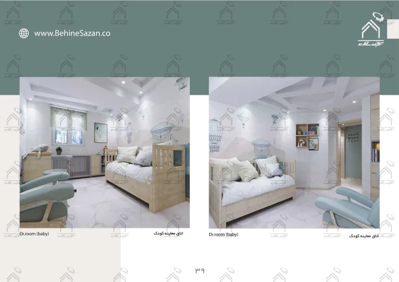 پورتفولیو طراحی و معماری آزمایشگاه پزشکی