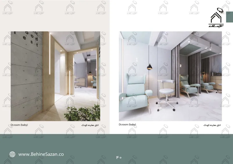 پورتفولیو طراحی و معماری آزمایشگاه پزشکی