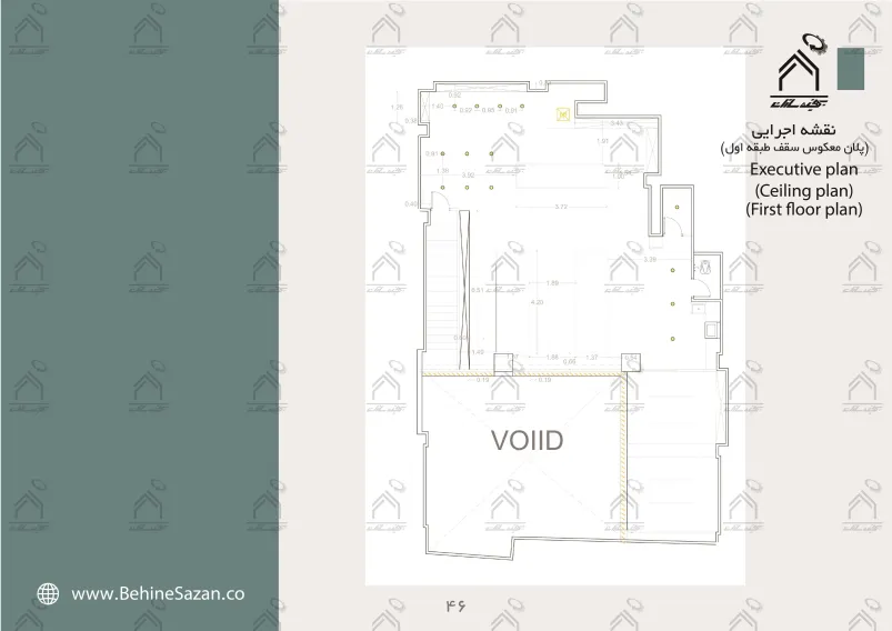 پورتفولیو طراحی و معماری آزمایشگاه پزشکی