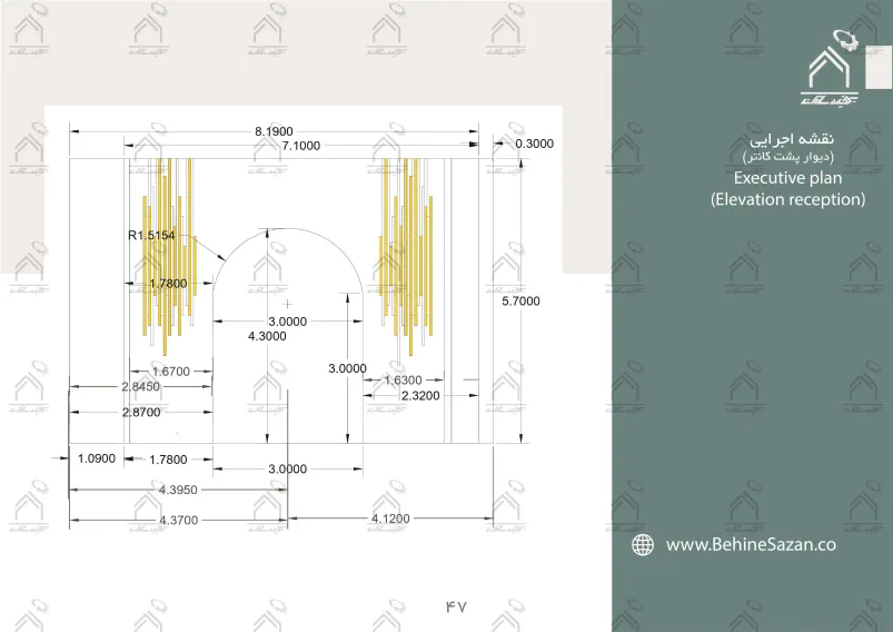پورتفولیو طراحی و معماری آزمایشگاه پزشکی