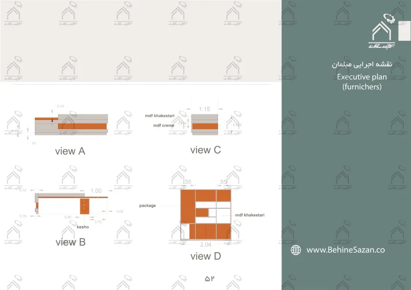 پورتفولیو طراحی و معماری آزمایشگاه پزشکی