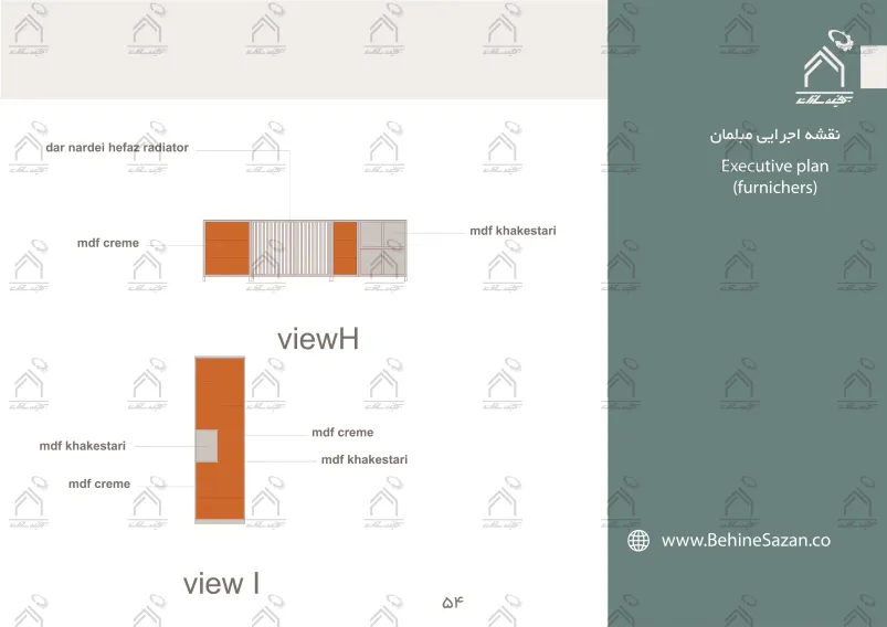 پورتفولیو طراحی و معماری آزمایشگاه پزشکی