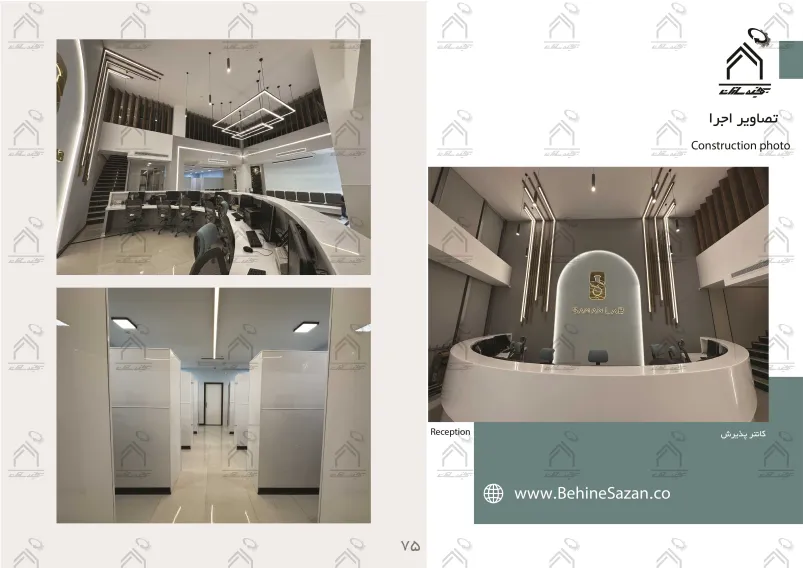 پورتفولیو طراحی و معماری آزمایشگاه پزشکی