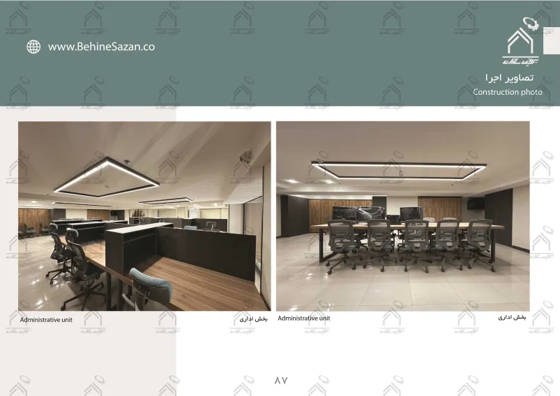 پورتفولیو طراحی و معماری آزمایشگاه پزشکی