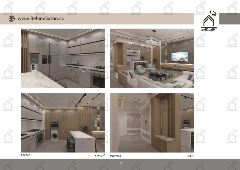 پورتفولیو طراحی و معماری دکوراسیون داخلی