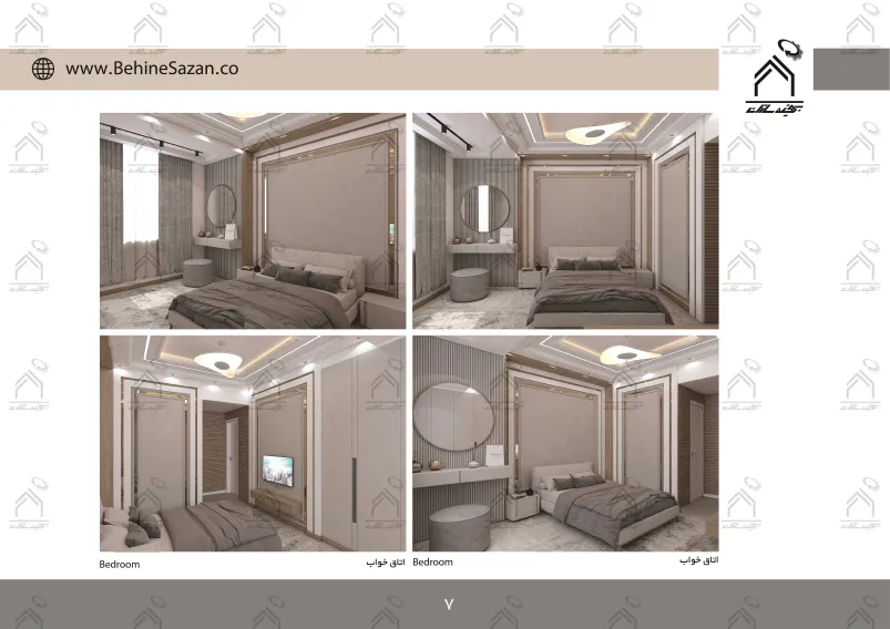 پورتفولیو طراحی و معماری دکوراسیون داخلی