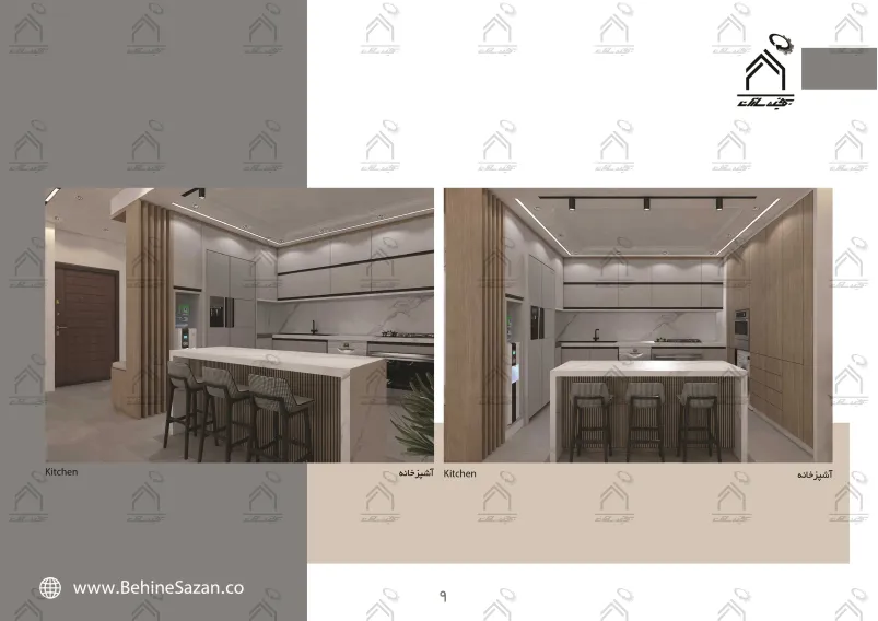 پورتفولیو طراحی و معماری دکوراسیون داخلی