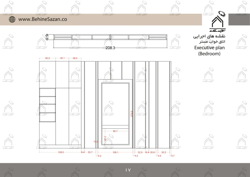 پورتفولیو طراحی و معماری دکوراسیون داخلی