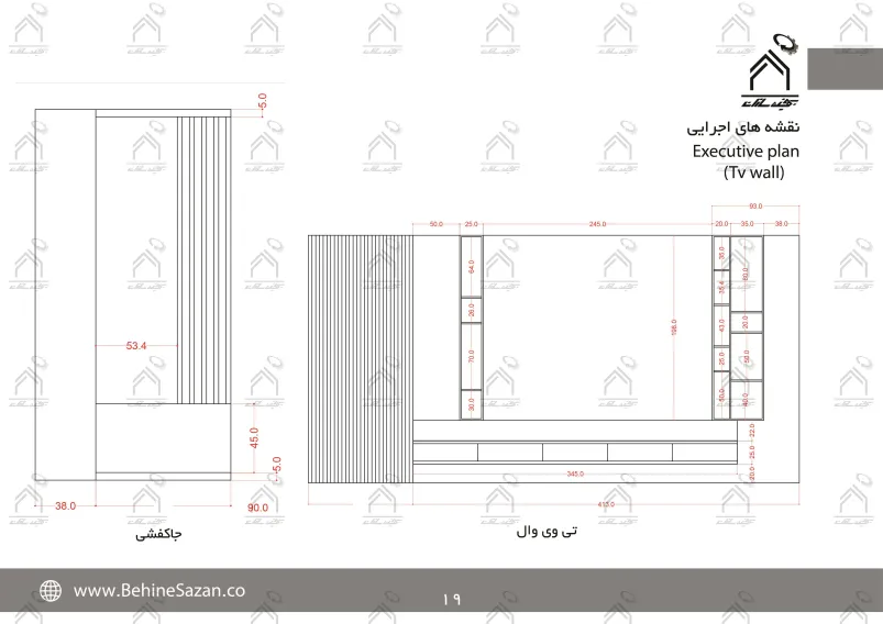 پورتفولیو طراحی و معماری دکوراسیون داخلی