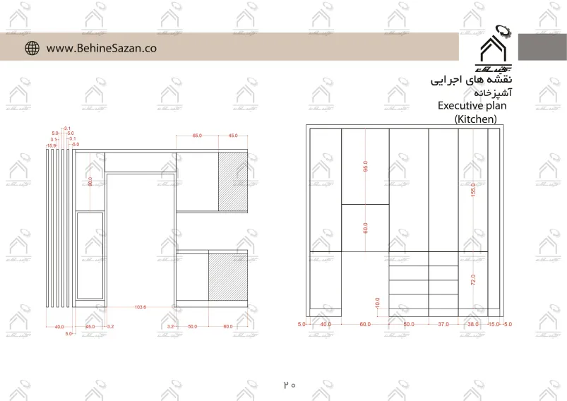 پورتفولیو طراحی و معماری دکوراسیون داخلی