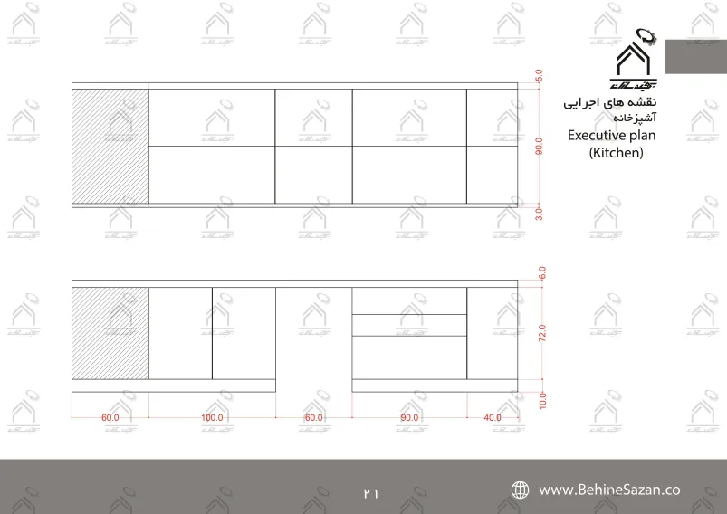 پورتفولیو طراحی و معماری دکوراسیون داخلی